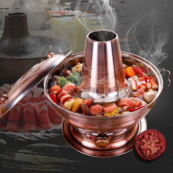 家用电火锅锅炉电炭两用老北京涮羊肉锅加厚不锈钢仿紫铜打边炉 32cm