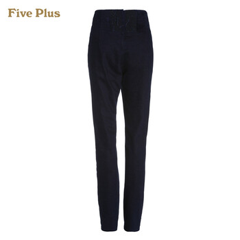 Five Plus新女冬装潮含棉洗水高腰修身小脚牛仔裤长裤2144062720 深蓝650 M(165/70A)