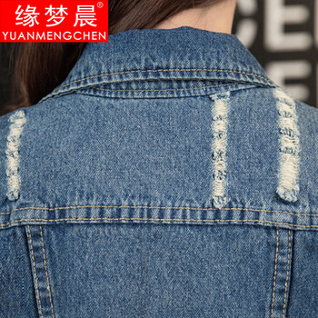 缘梦晨20015秋装新款无袖短款纯棉抓破拉丝修身牛仔短外套女马甲背心 蓝色 L