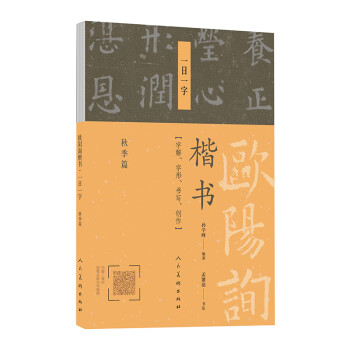 突破绘画的极限!