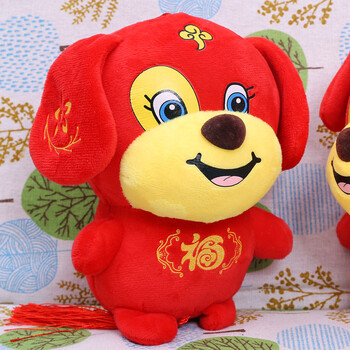 狗年吉祥物发财狗公仔旺财小狗毛绒玩具狗狗玩偶新年礼