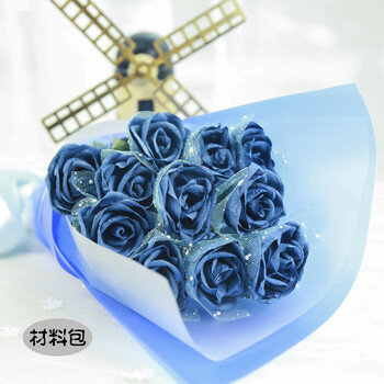 苏念diy手工玫瑰花束手揉折纸花材料包套装手工制作齐全送包装教程送女朋友创意生日礼物11朵蓝色渐变玫瑰花束 图片价格品牌报价 京东