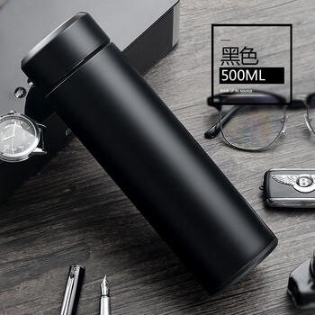 保温杯男女士便携商务水杯304不锈钢茶杯直身杯子印刻字定制logo 黑色