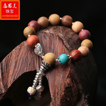 恋思美 925银木佛珠手链 多宝串佛珠手串男女款念珠