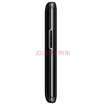 海尔HG-M320移动/联通2G大音量大按键大字体长待机语音播报时尚直板老人手机 博雅黑