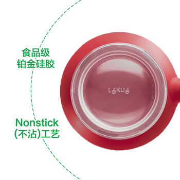 
                                        烘焙工具 LEKUE/乐葵 大号裱花笔6头裱花嘴 铂金硅胶模具套装 番茄红                