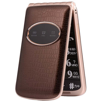 海尔（Haier）HG-A310 移动/联通2G 双卡双待 翻盖老人手机 备用机 咖啡色