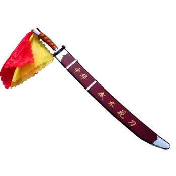 太极刀皮把防滑中华武术花刀软刀响刀晨练刀健身表演刀未开刃 w 74