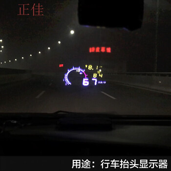 显示屏哪个牌子好_2018显示屏十大品牌_显示