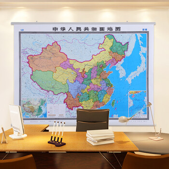 家装软饰 相框/照片墙 马特维(matewei) 马特维【·高清】中国地图