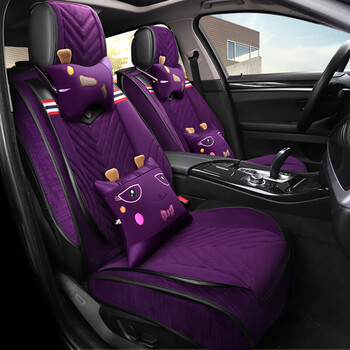 马自达6阿特兹cx-4cx-5马3昂克赛拉座垫套全包围 车载饰 卡通版-紫色