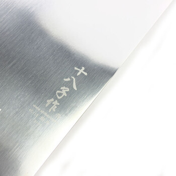 
                                        十八子作 -菜刀厨刀刀具厨片刀大片刀木柄锻打不锈钢刀厨师专用 P1大号(厨师专用)                