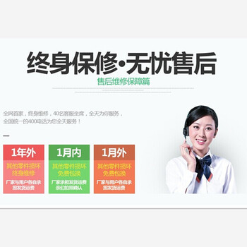 
                                        居康价值498元质保卡 电子卡和订单绑定 不发货！售后直接出示订单号即可                 