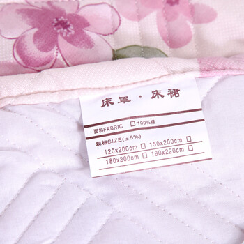
                                                                                帮瑞全棉夹棉床裙单件纯棉印花加棉加厚床罩单人双人床品单件 浪漫花都 150*200cm夹棉床罩一件                