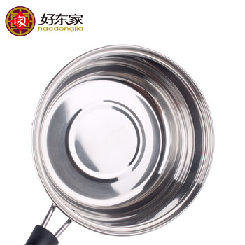 
                                        好东家奶锅不锈钢 早餐辅食锅煮面煮奶宝宝婴儿小奶锅宝宝专用锅单柄锅 电磁炉通用                