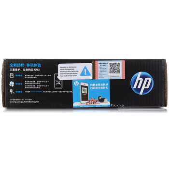 
                                                                                惠普（HP）Q2612A/12a原装黑色硒鼓 适用hp 1010/1012/1015/1020 plus/3050/1018/M1005/M1319f 打印机硒鼓                