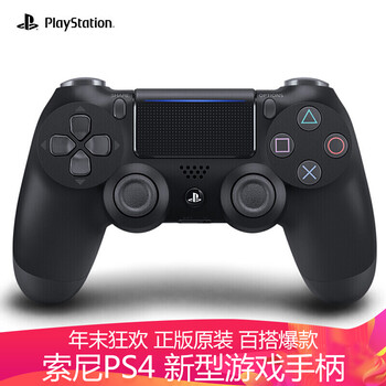 游戏手柄哪个牌子好_2018手柄游戏十大品牌_