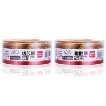 得力(deli)2筒装高韧性高强度橡皮筋橡胶圈价格走势分析