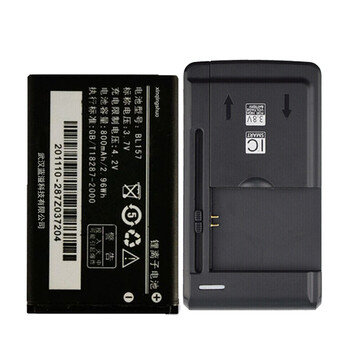 心情说 bl157手机电池 适用于 联想a200/bl157/td116/ma116t 单电池送