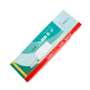 飞球2代斩切刀 NP02
