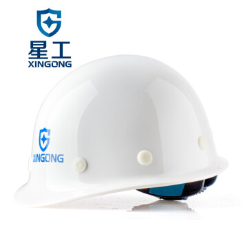 星工（XINGGONG）安全帽工程工地建筑施工劳保防砸领导电工安全头盔免费印字logo定制 白色XGA-1