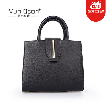 VUNIQSON箱包旗舰店
