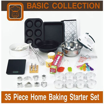 chefmade/学厨 基础新手DIY烘焙工具模具套装集合35件套 礼品装 品质非常好的