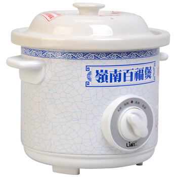 
                                        联创（Lianc） 联创电炖锅DF-BL9038M 电炖煲2人煮粥煲汤白瓷电炖锅1.5L                