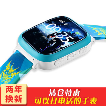 儿童手表十大品牌排行榜