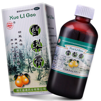 金桃 雪梨膏 400g*1瓶/盒 10盒