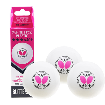 乒乓球什么牌子好（当前乒乓球世界排名）