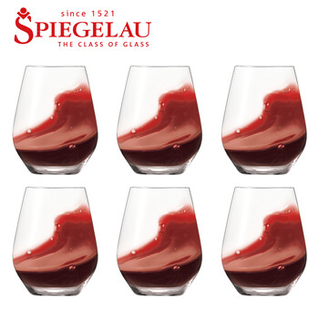 
                                        Spiegelau诗杯客乐休闲生活家水杯威士忌杯果汁杯 德国进口平底红葡萄酒杯 6个红葡萄酒杯彩盒套装                