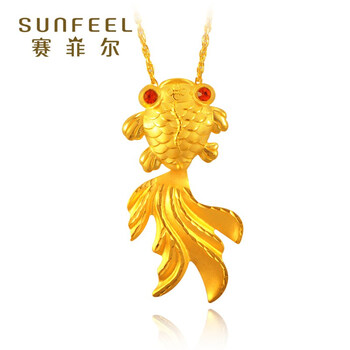 赛菲尔足金999.9 黄金吊坠 足金卡通挂坠 小金鱼项坠吊坠 鱼吊坠吊坠 约3.3-3.34克 (含工费100元)