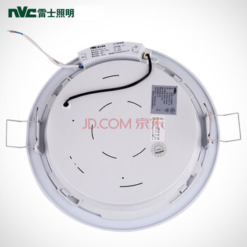 雷士照明NVC嵌入式LED吸顶节能厨卫灯NWQ1034/8W 黄光