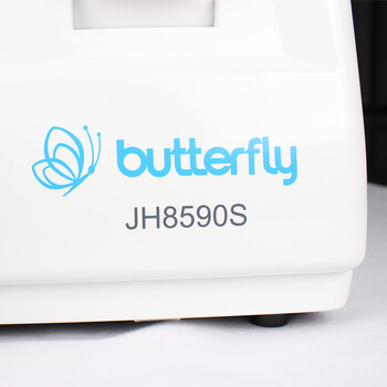 Butterfly蝴蝶牌家用电动锁边多线迹JH8590S缝纫机