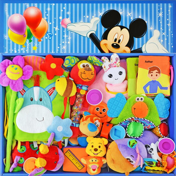 婴儿玩具礼盒 新生儿礼盒套装 满月百天礼物出生大礼 澳洲playgro大款