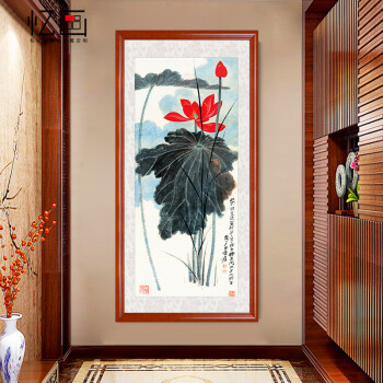 忆画 张大千荷花玄关装饰画国画四联新中式挂画竖版过道走廊现代壁画