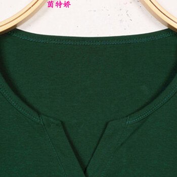 
                                        茵特娇 春夏季新款大码女装宽松纯色V领短袖T恤 棉打底衫韩版长袖休闲上衣 墨绿长袖 L 建议100-115斤                