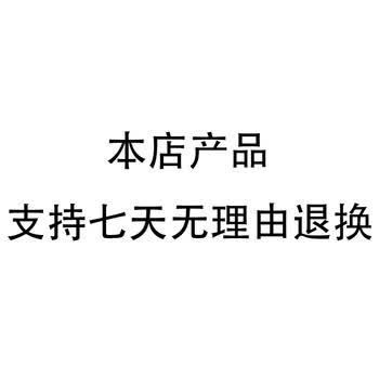 tfz耳机服务 七天无理由退换货