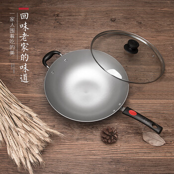 
                                        
                                        爱仕达炒锅ASD 36CM生铁铸铁炒锅炒菜锅大炒锅JX8336E 燃气厨具煎炒锅 大炒锅                