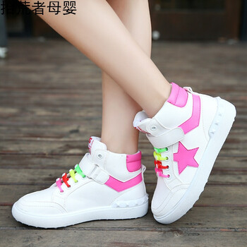 儿童运动鞋女童鞋子秋款2017新款韩版百搭白鞋中大童休闲秋鞋真皮