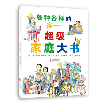 跟随市场价格趋势,抓住机会轻松赚钱