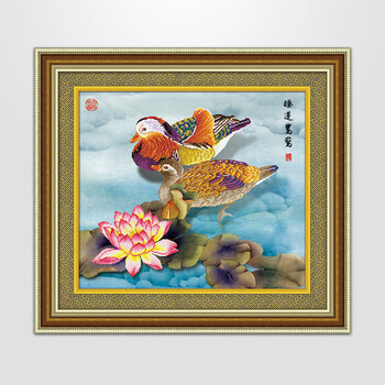 KS十字绣3D印花系列专卖 新款客厅卧室画3D612650莲花鸳鸯 3D印花 12格布 67*60cm 埃及长绒棉