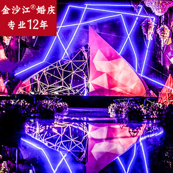 婚庆公司哪个牌子好_2018婚庆公司十大品牌_