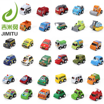 吉米兔(jimitu) 儿童小玩具 12款迷你回力车玩具 儿童玩具汽车 小孩