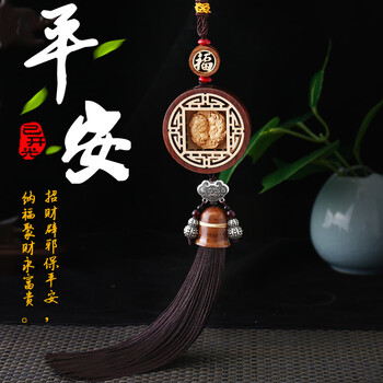 汽车挂件貔貅车内吊饰挂饰品男车载后视镜吊坠保平安符车用品 貔貅