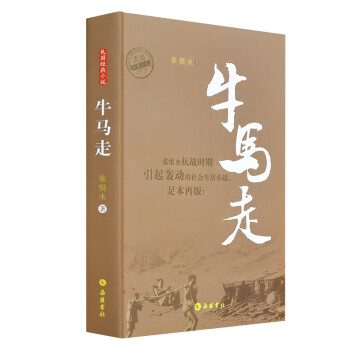 从历史趋势看,价格暴涨的三种商品