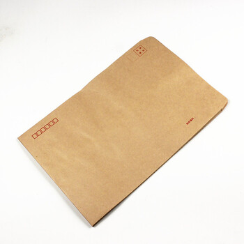 fgaccta4信封9号100克大号加厚牛皮纸工资信封国标邮寄信封