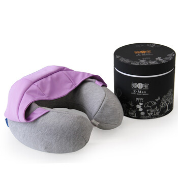 
                                        花色优品（Stylor）睡小宝记忆枕U型枕办公室午睡枕 车用旅行枕慢回弹记忆棉护颈枕颈椎枕 黑色                