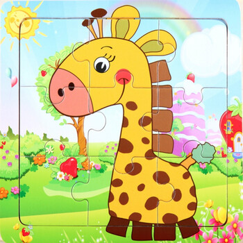 9片木制拼图儿童益智动物拼图宝宝幼儿园木质早教玩具2-3-4-5-6岁 长